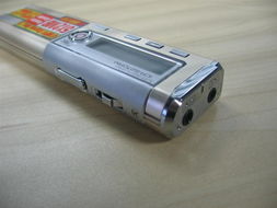 Sanyo ICR S270RM 數碼錄音筆圖片,圖片大全,圖片下載