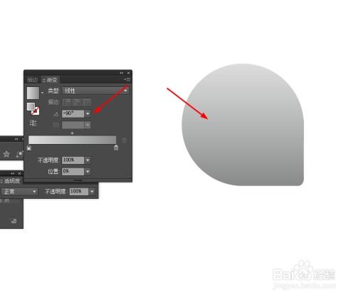 ai簡單繪制錄音機的圖標
